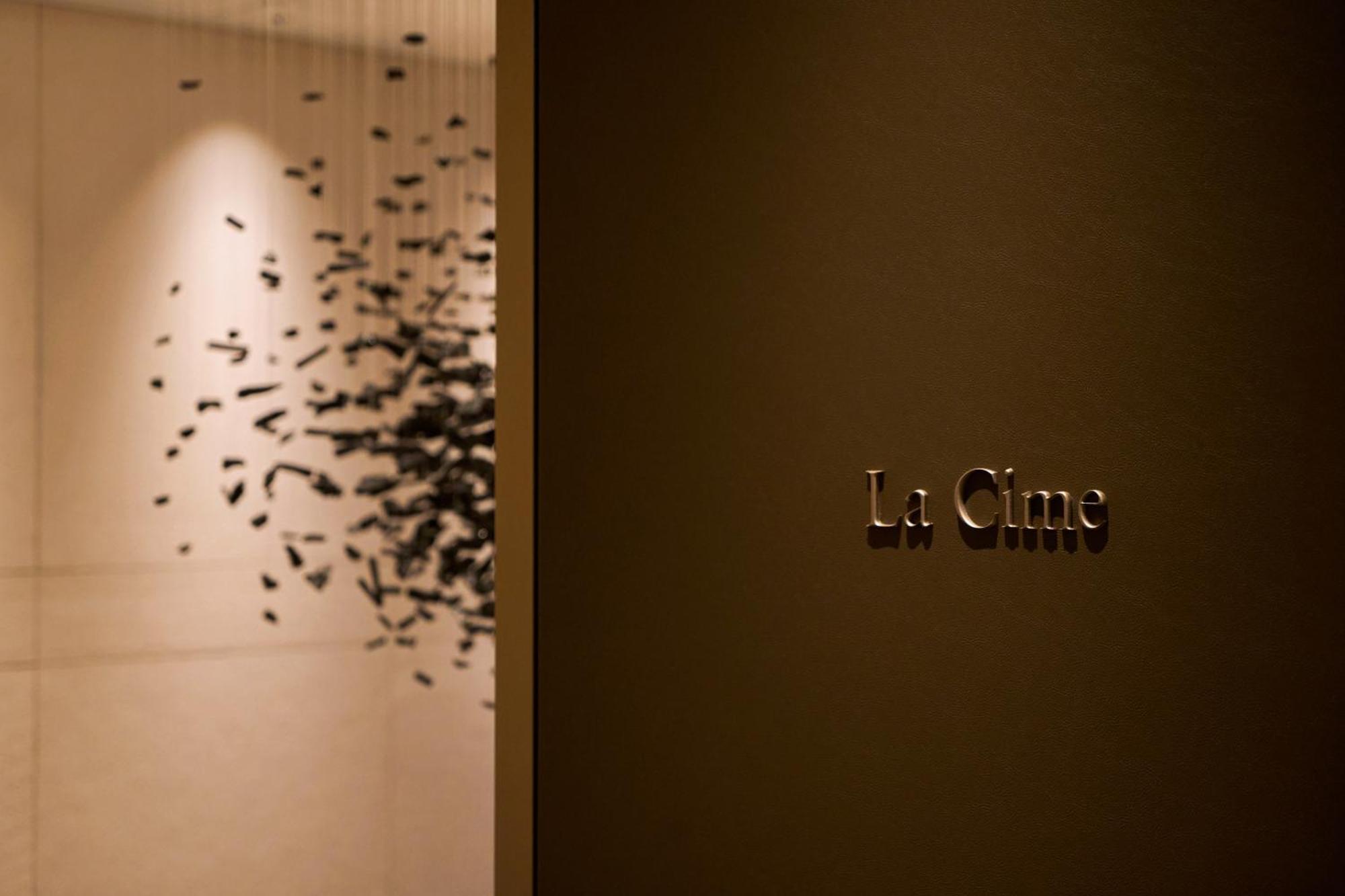 Hotel Lotte Seoul